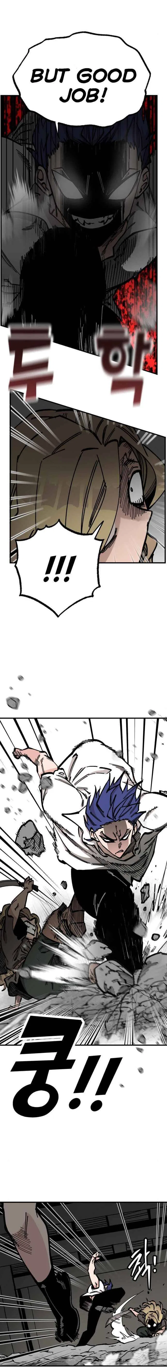 Rasud Chapter 44 – Page 16