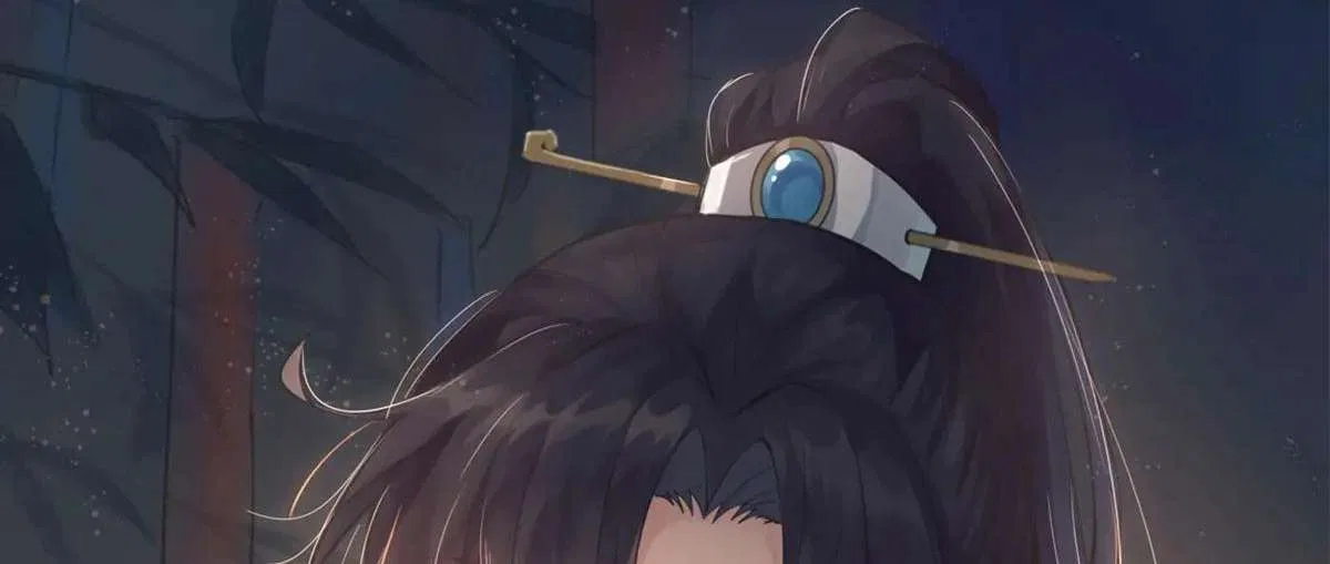 Pupillary Master Chapter 385 – Page 3