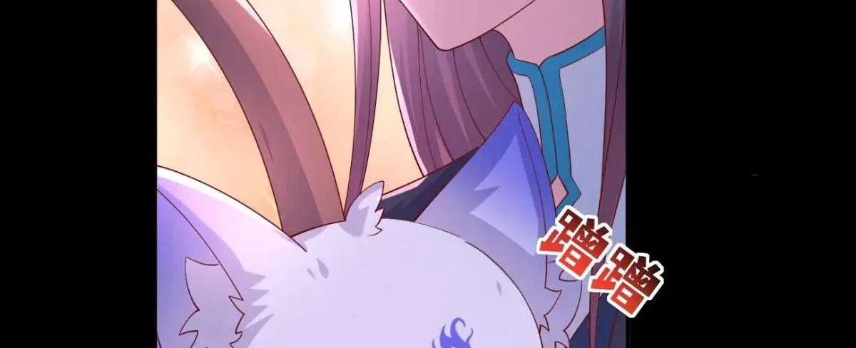 Pupillary Master Chapter 385 – Page 63