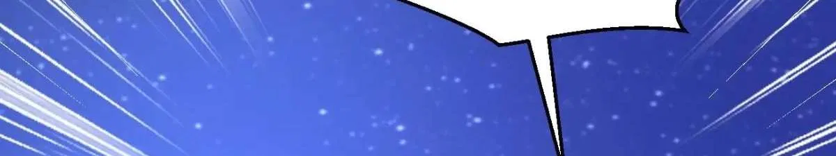 Pupillary Master Chapter 385 – Page 103