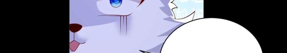 Pupillary Master Chapter 385 – Page 131