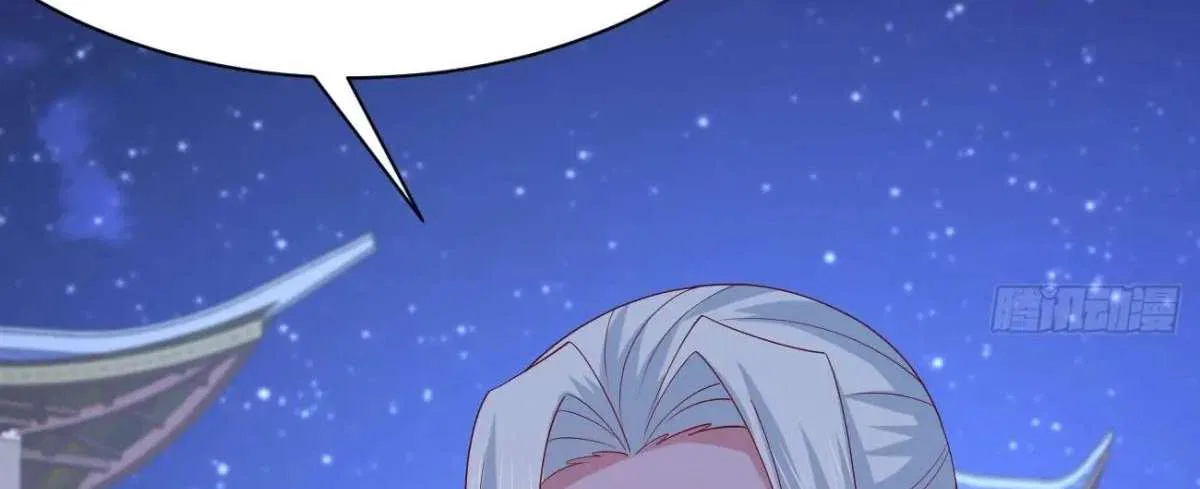 Pupillary Master Chapter 384 – Page 43