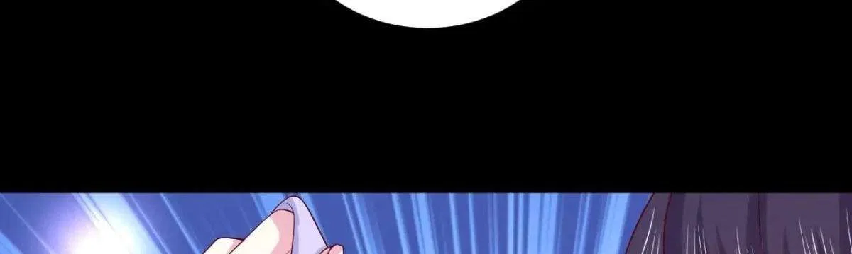 Pupillary Master Chapter 384 – Page 138