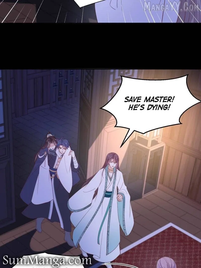 Pupillary Master Chapter 383 – Page 26