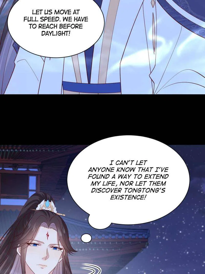 Pupillary Master Chapter 381 – Page 31