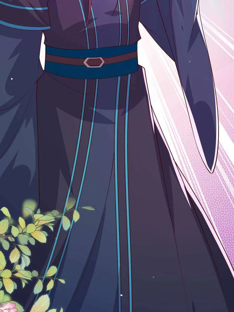 Pupillary Master Chapter 380 – Page 43