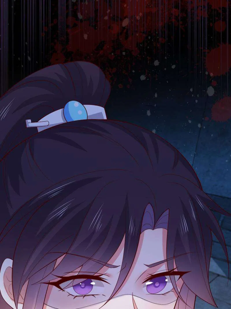 Pupillary Master Chapter 377 – Page 24