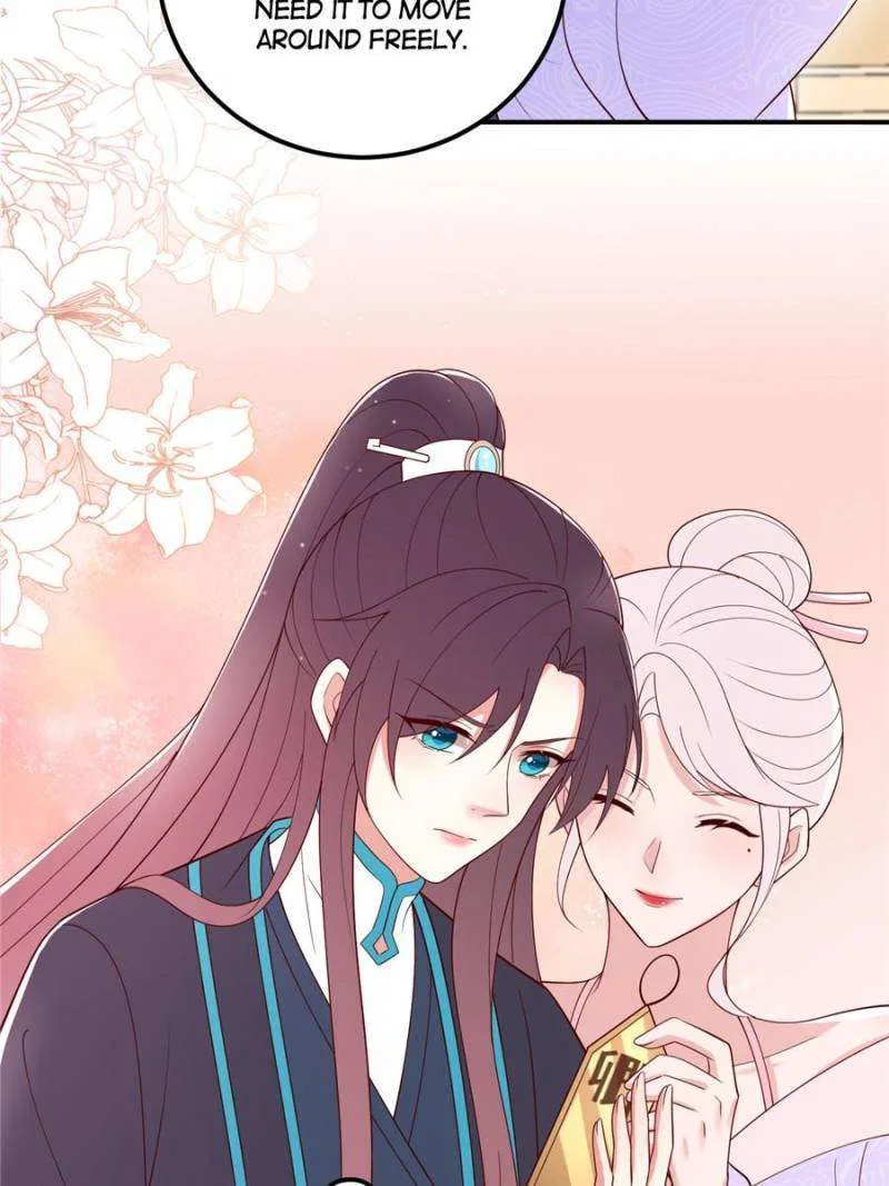 Pupillary Master Chapter 375 – Page 23