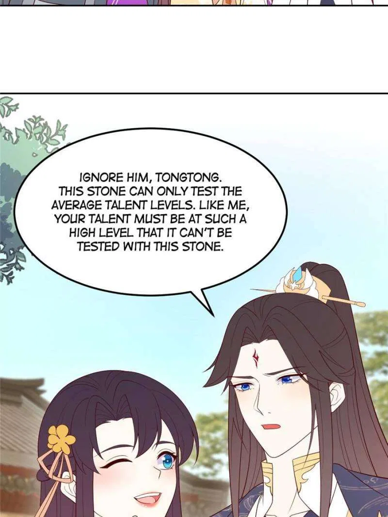 Pupillary Master Chapter 369 – Page 16