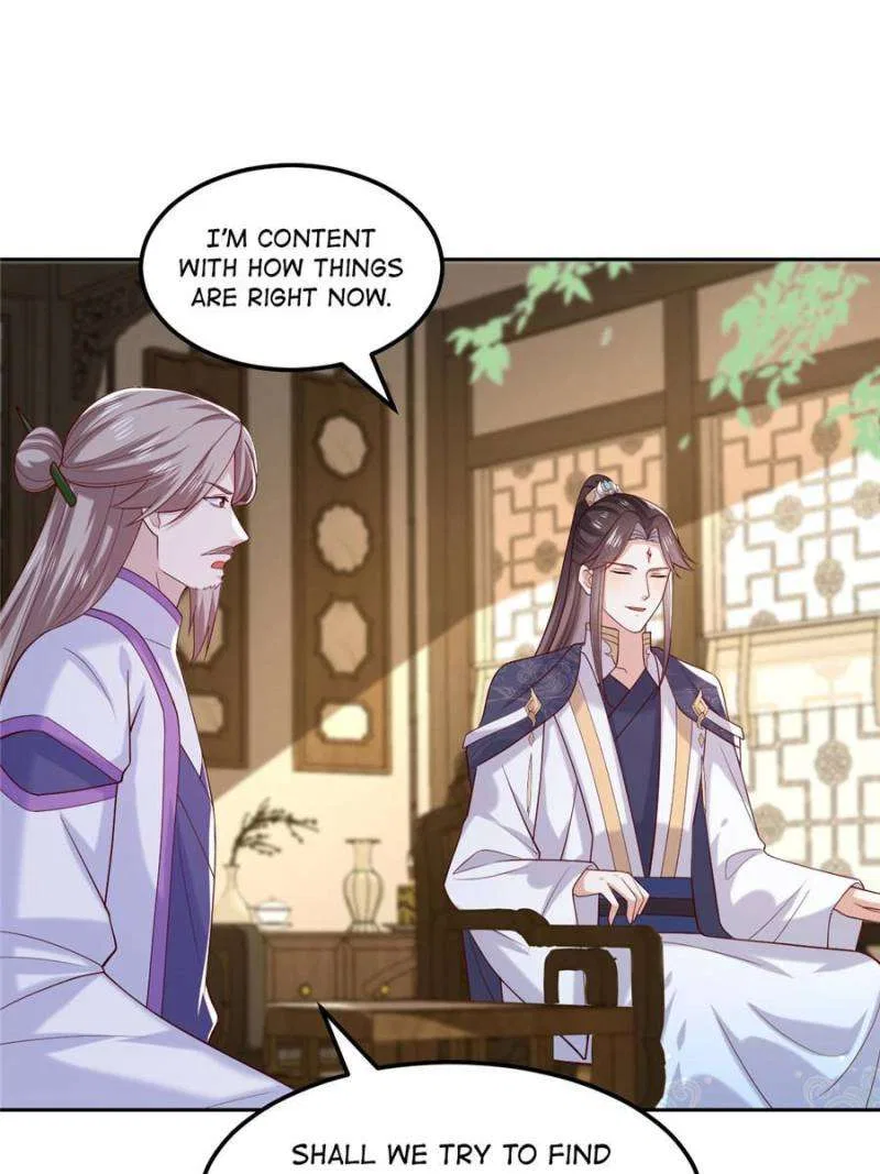 Pupillary Master Chapter 368 – Page 17