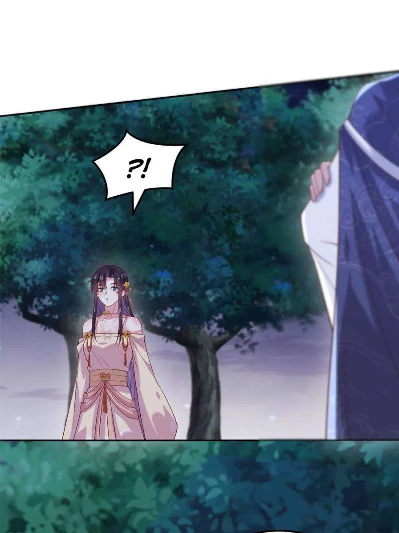 Pupillary Master Chapter 367 – Page 25