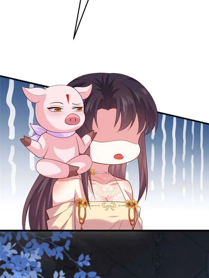Pupillary Master Chapter 366 – Page 11