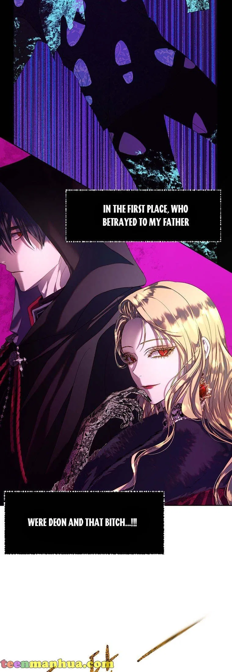The Way to Protect the Female Lead’s Older Brother Chapter 43 – Page 3