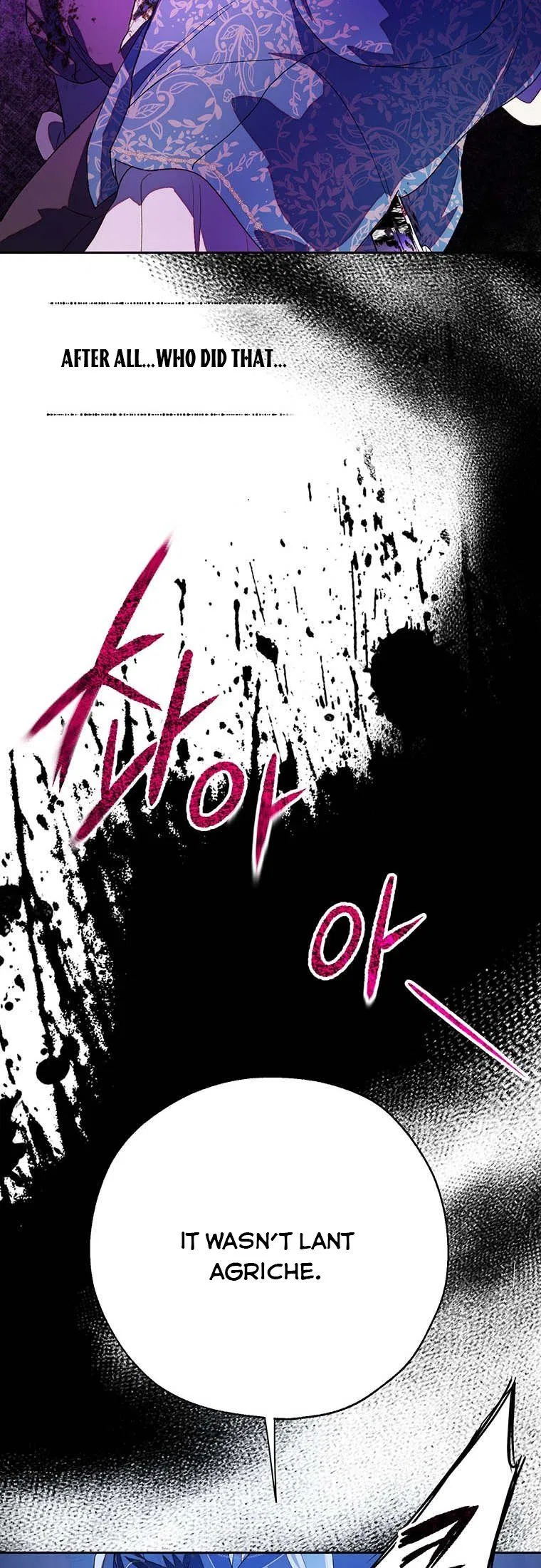 The Way to Protect the Female Lead’s Older Brother Chapter 43 – Page 8