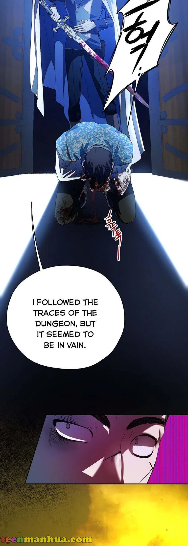 The Way to Protect the Female Lead’s Older Brother Chapter 43 – Page 9