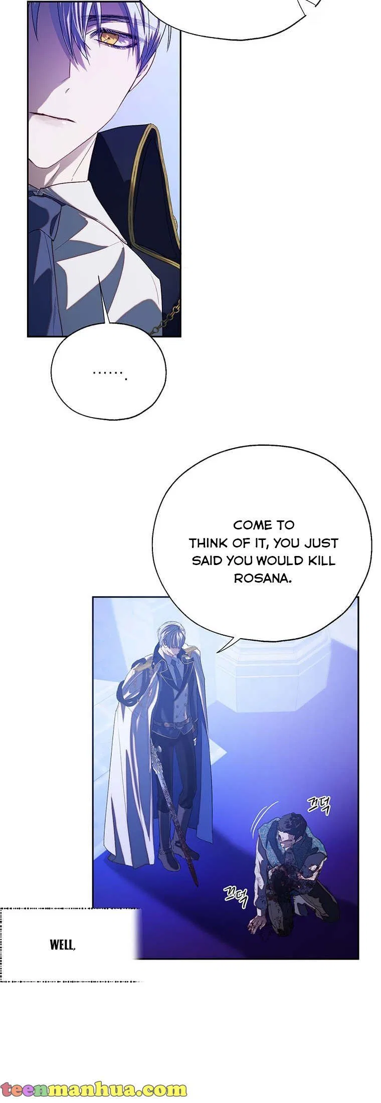 The Way to Protect the Female Lead’s Older Brother Chapter 43 – Page 19