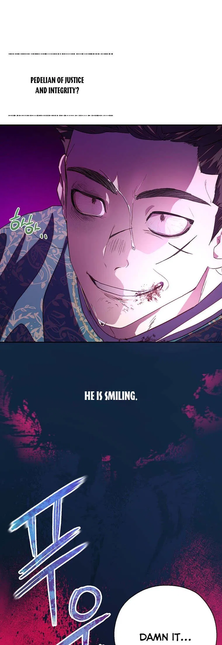 The Way to Protect the Female Lead’s Older Brother Chapter 43 – Page 22