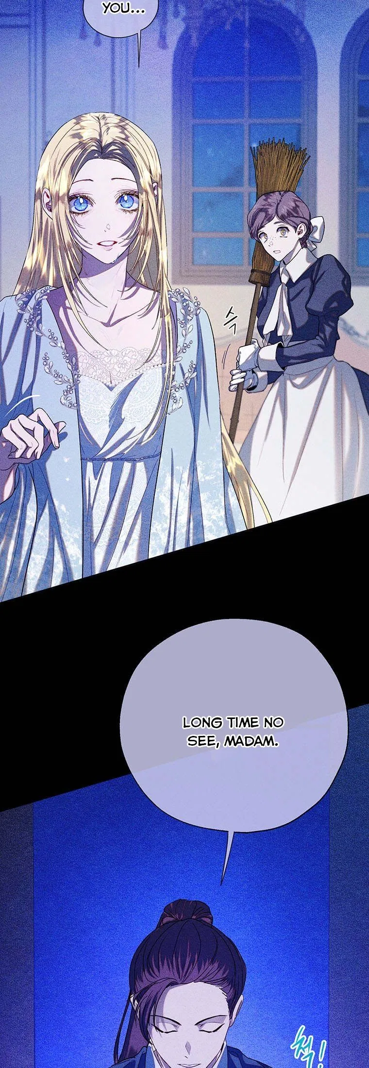 The Way to Protect the Female Lead’s Older Brother Chapter 43 – Page 26