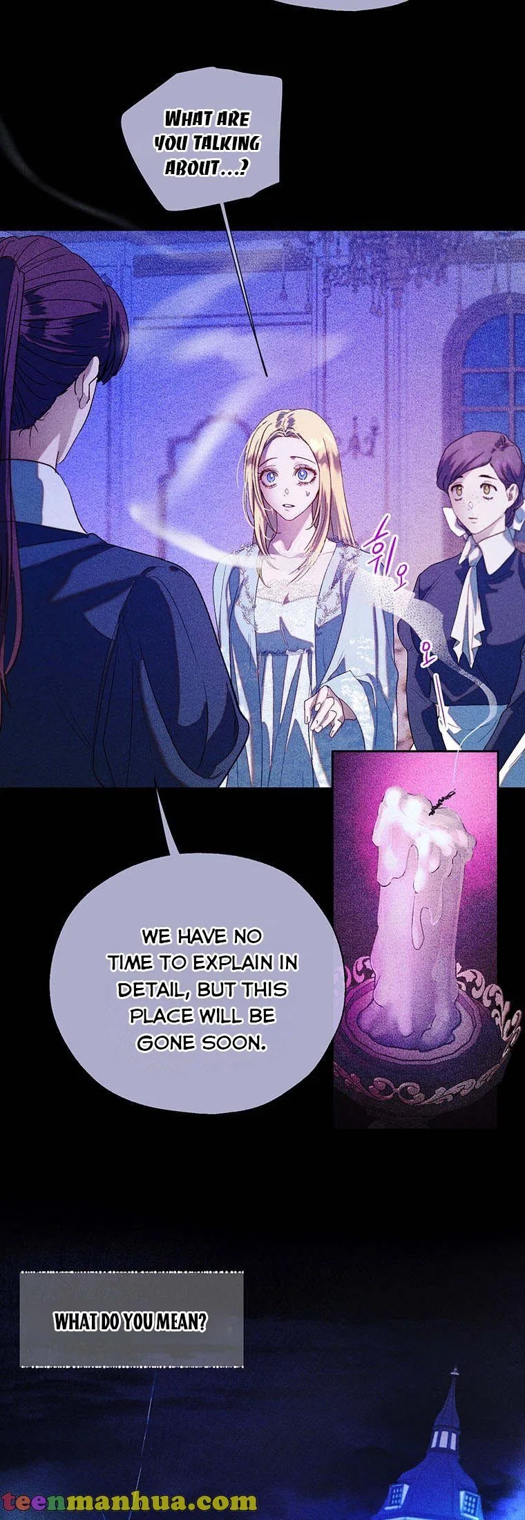 The Way to Protect the Female Lead’s Older Brother Chapter 43 – Page 29