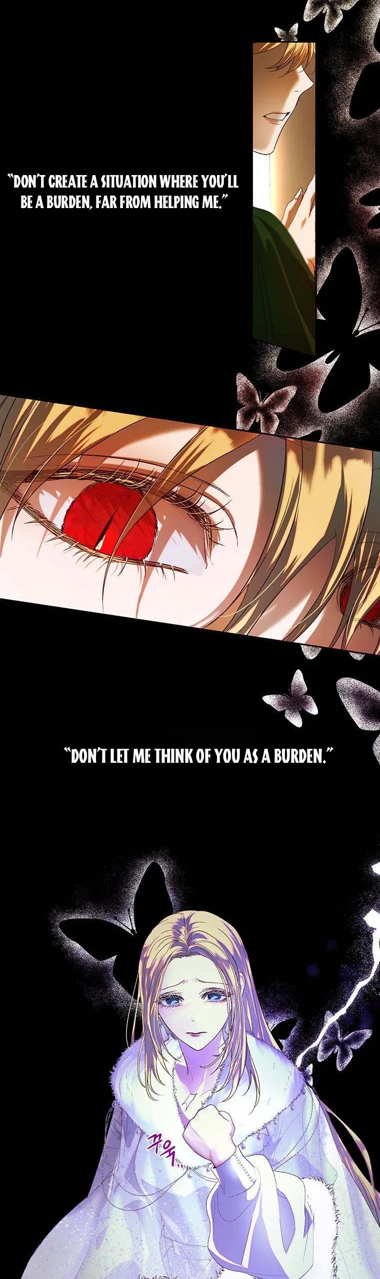 The Way to Protect the Female Lead’s Older Brother Chapter 43 – Page 34
