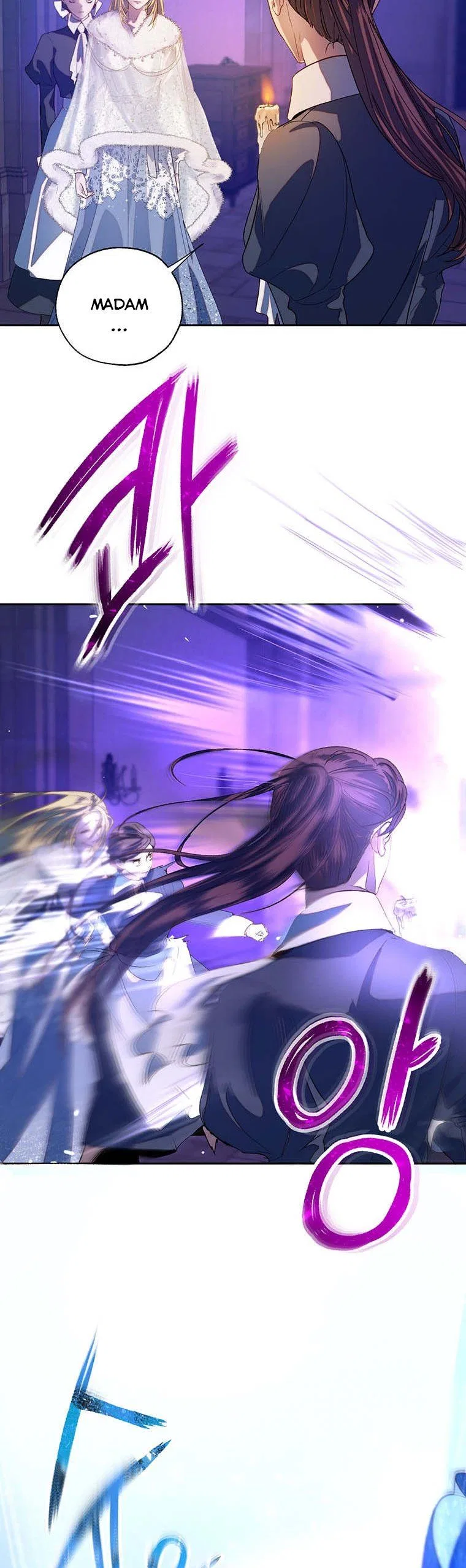 The Way to Protect the Female Lead’s Older Brother Chapter 43 – Page 36