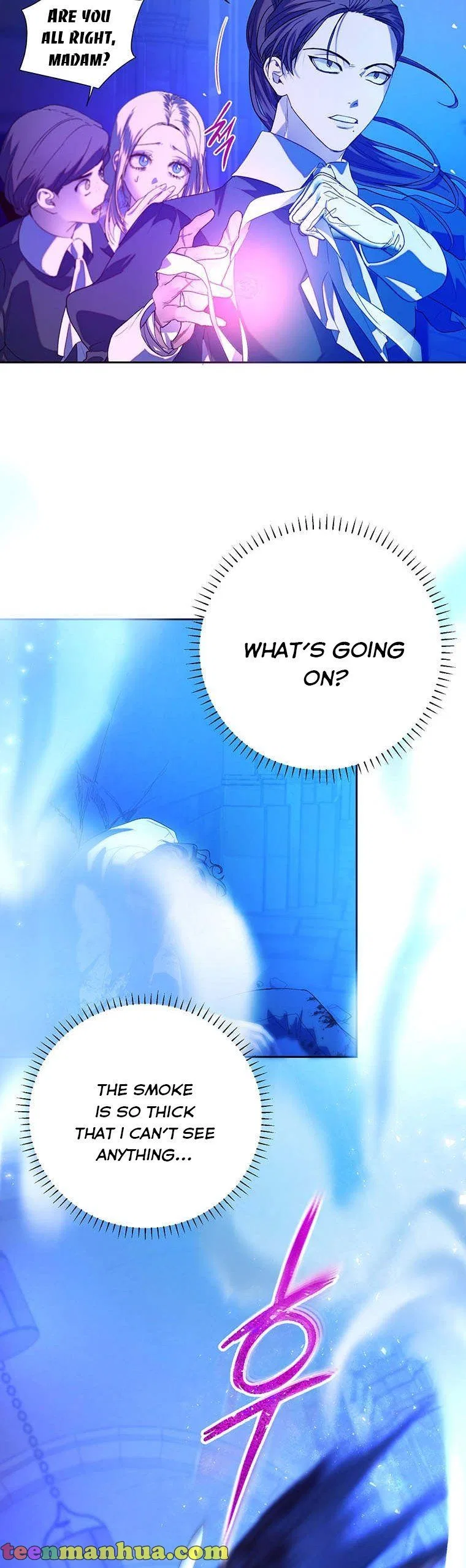 The Way to Protect the Female Lead’s Older Brother Chapter 43 – Page 38