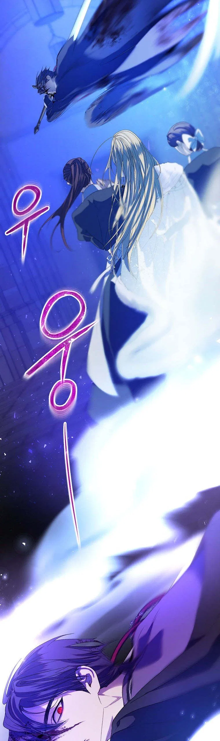 The Way to Protect the Female Lead’s Older Brother Chapter 43 – Page 39