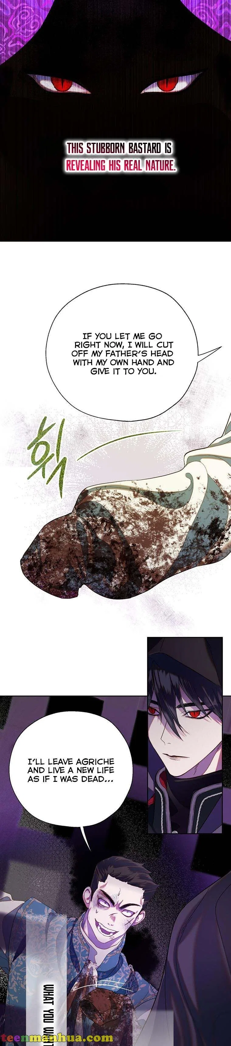 The Way to Protect the Female Lead’s Older Brother Chapter 41 – Page 9