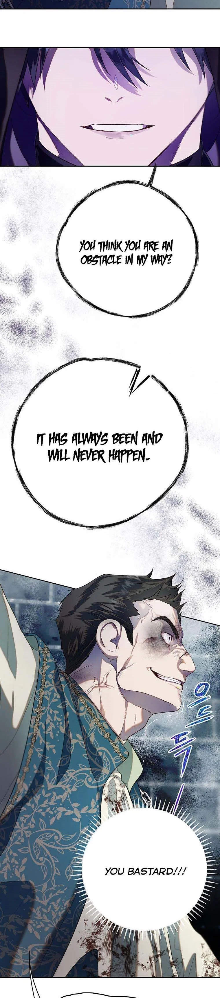 The Way to Protect the Female Lead’s Older Brother Chapter 41 – Page 11