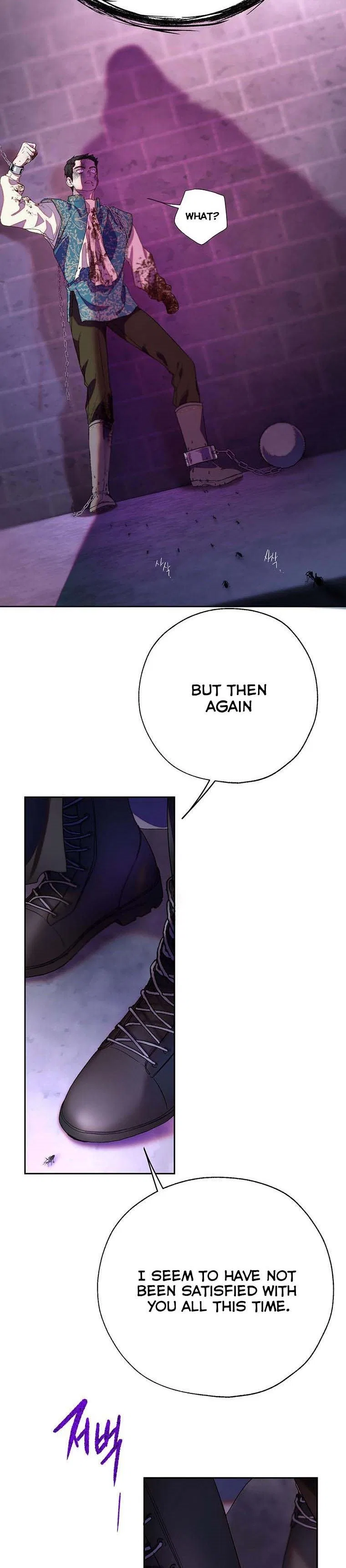 The Way to Protect the Female Lead’s Older Brother Chapter 41 – Page 14
