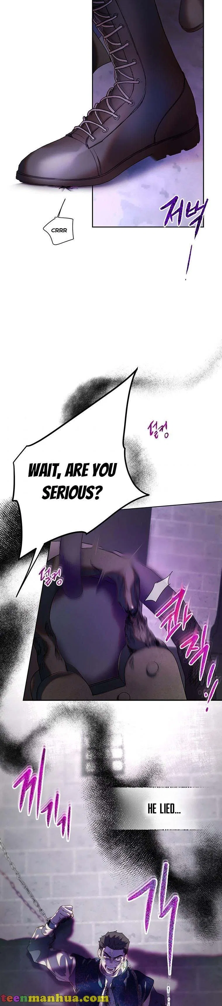 The Way to Protect the Female Lead’s Older Brother Chapter 41 – Page 15