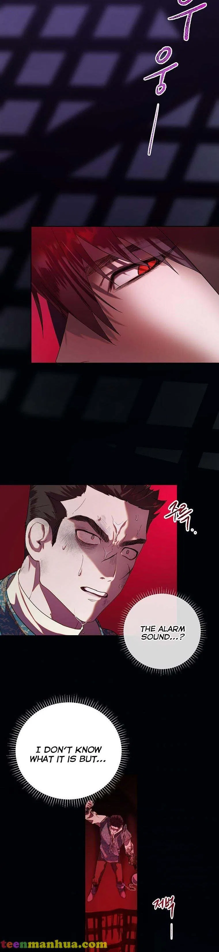 The Way to Protect the Female Lead’s Older Brother Chapter 41 – Page 18