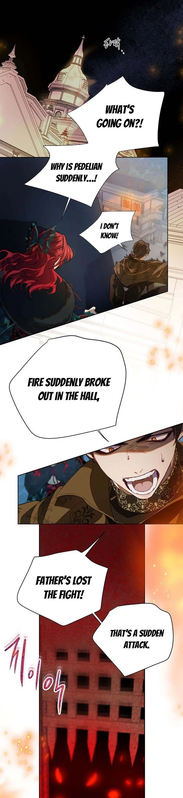 The Way to Protect the Female Lead’s Older Brother Chapter 41 – Page 24