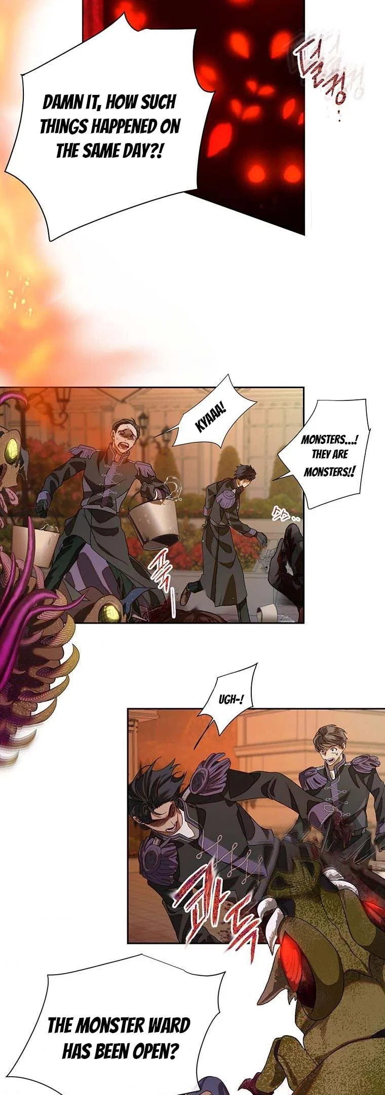 The Way to Protect the Female Lead’s Older Brother Chapter 41 – Page 25