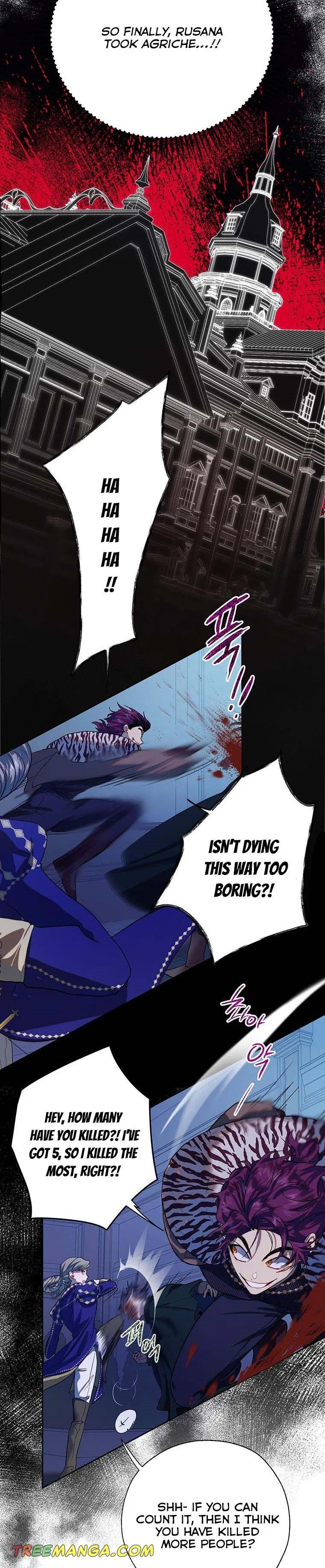 The Way to Protect the Female Lead’s Older Brother Chapter 39 – Page 5