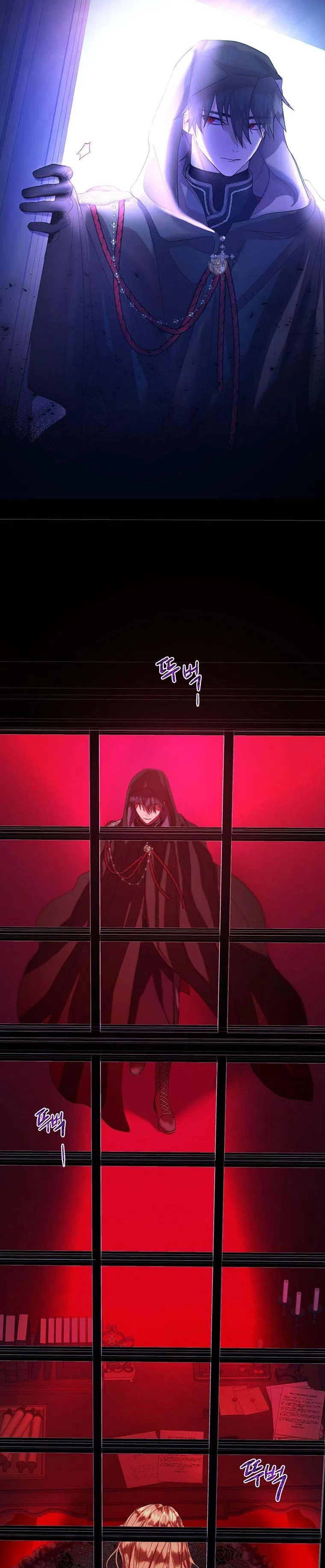 The Way to Protect the Female Lead’s Older Brother Chapter 39 – Page 12