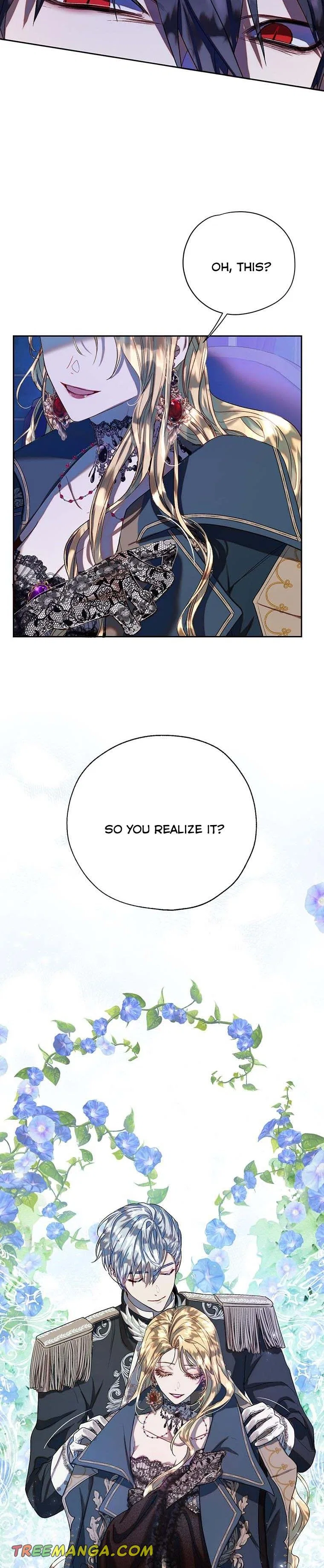 The Way to Protect the Female Lead’s Older Brother Chapter 39 – Page 16
