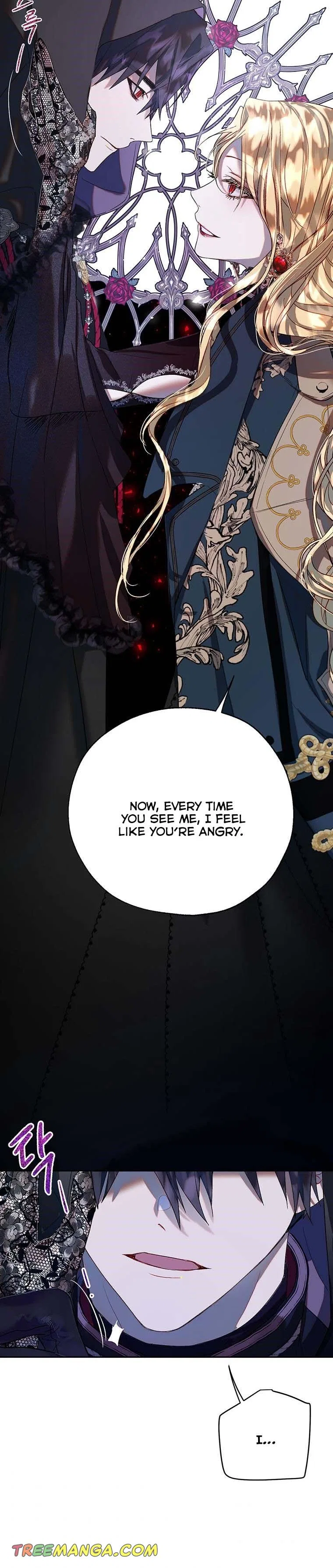 The Way to Protect the Female Lead’s Older Brother Chapter 39 – Page 19
