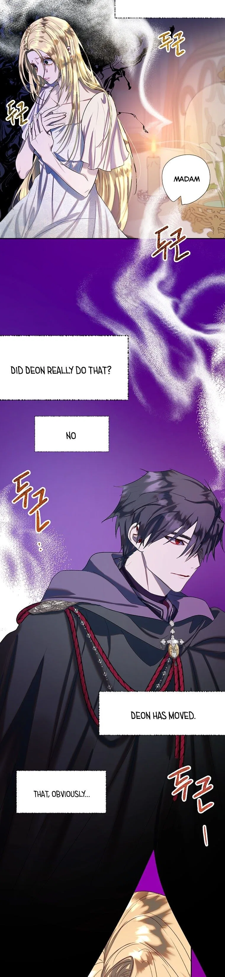 The Way to Protect the Female Lead’s Older Brother Chapter 38 – Page 3