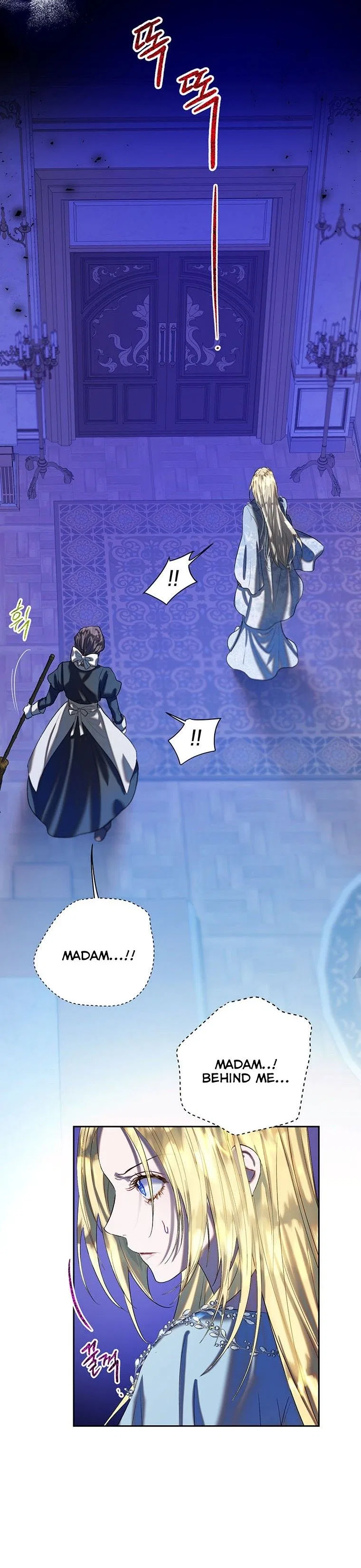 The Way to Protect the Female Lead’s Older Brother Chapter 38 – Page 6