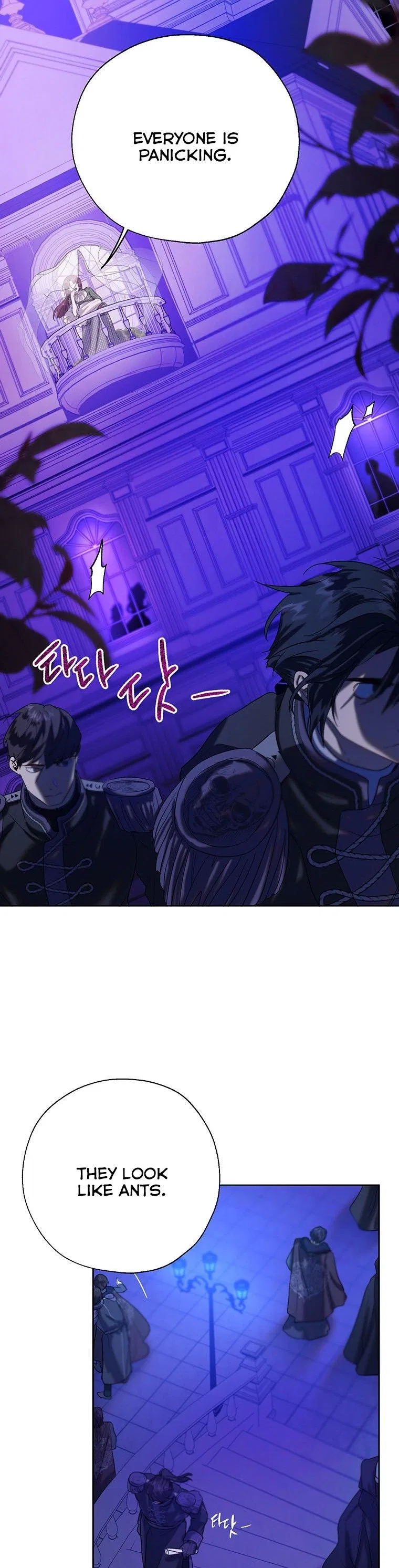 The Way to Protect the Female Lead’s Older Brother Chapter 38 – Page 9
