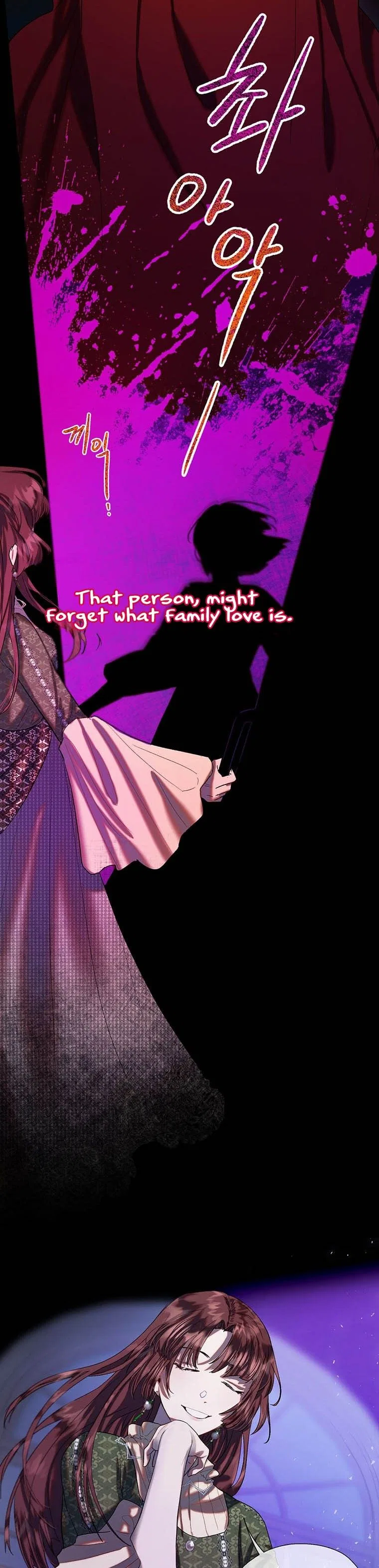 The Way to Protect the Female Lead’s Older Brother Chapter 38 – Page 15