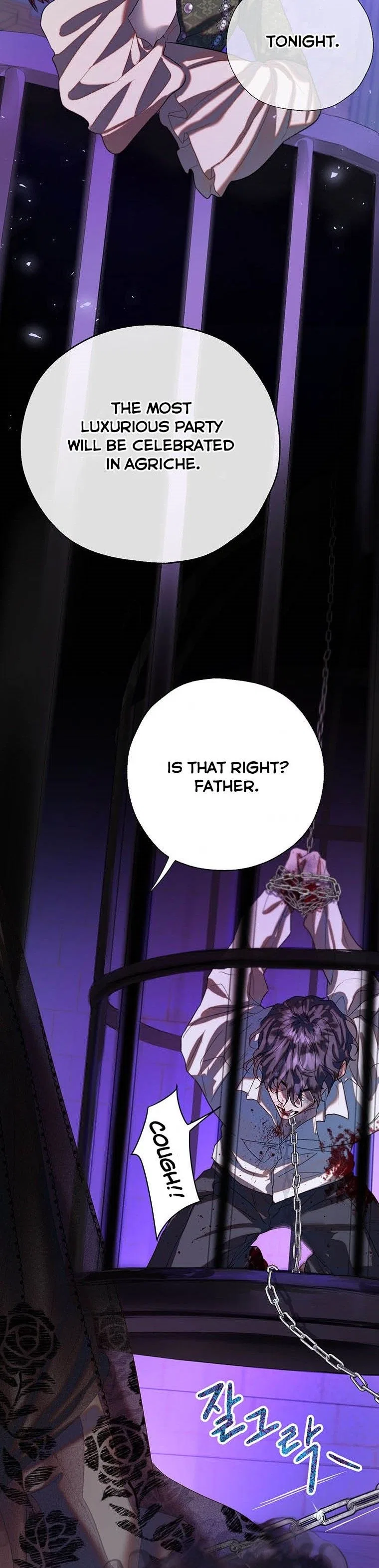 The Way to Protect the Female Lead’s Older Brother Chapter 38 – Page 16