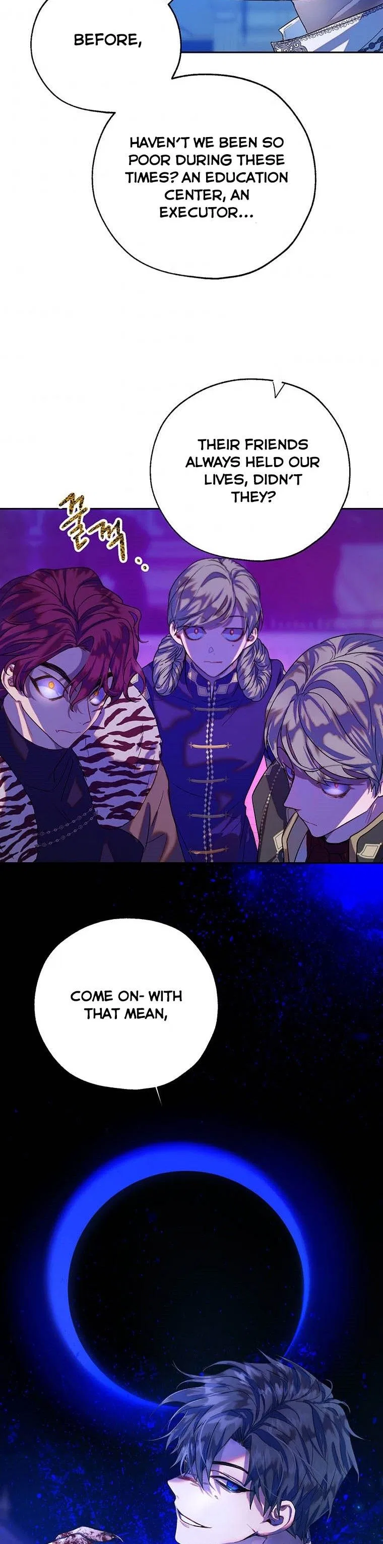 The Way to Protect the Female Lead’s Older Brother Chapter 38 – Page 27