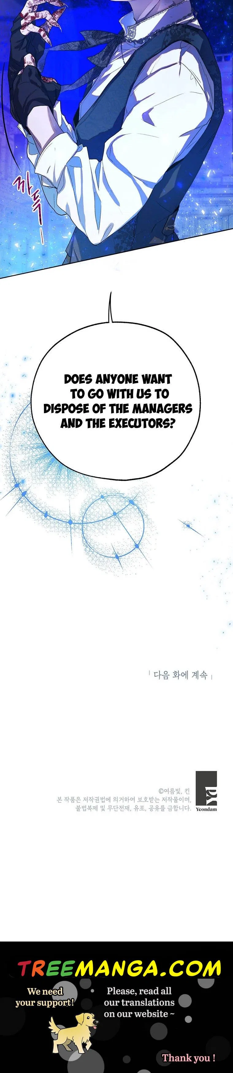 The Way to Protect the Female Lead’s Older Brother Chapter 38 – Page 28