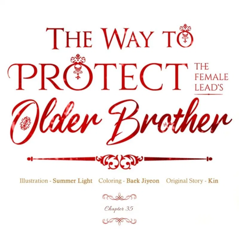 The Way to Protect the Female Lead’s Older Brother Chapter 35 – Page 3