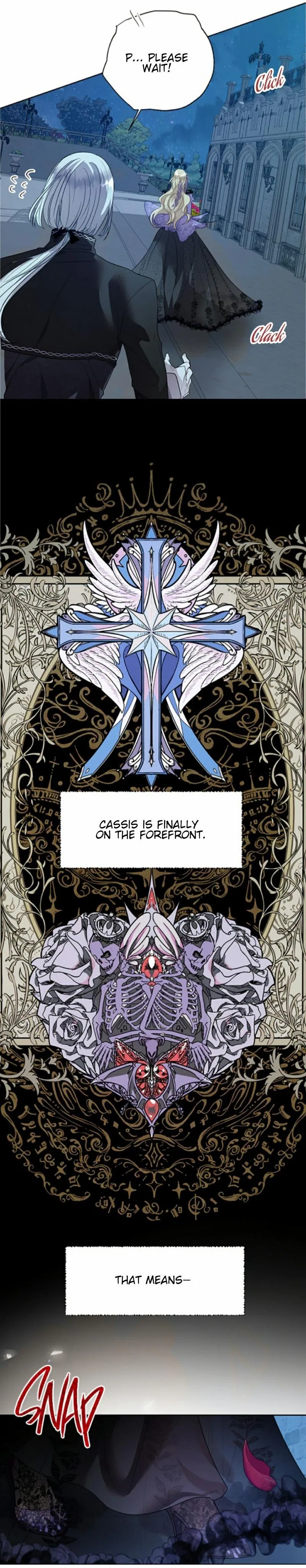 The Way to Protect the Female Lead’s Older Brother Chapter 35 – Page 14