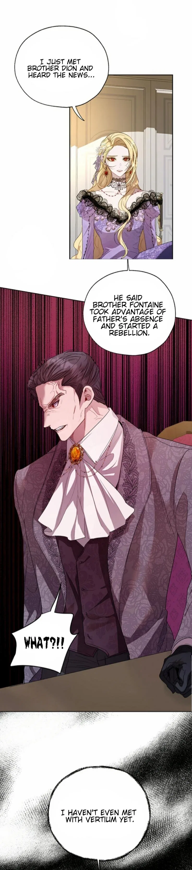 The Way to Protect the Female Lead’s Older Brother Chapter 35 – Page 17
