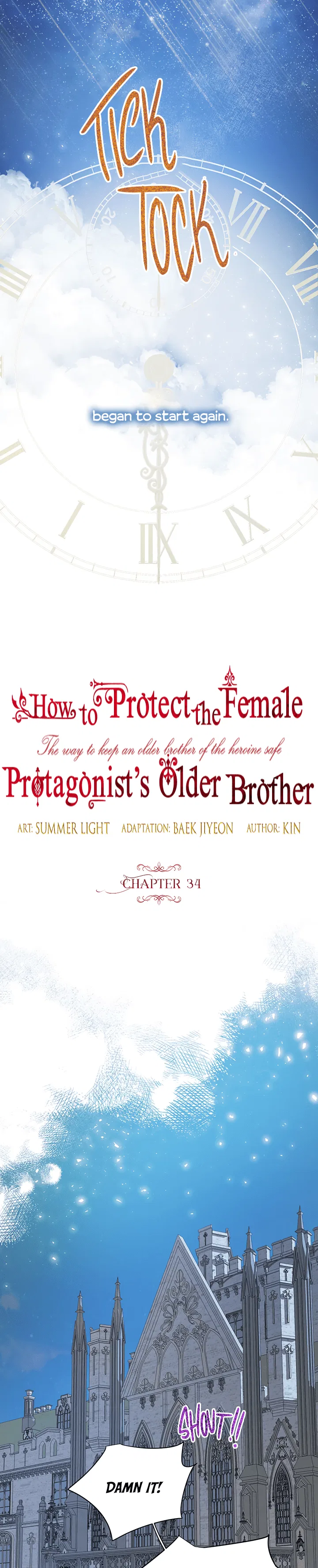 The Way to Protect the Female Lead’s Older Brother Chapter 34 – Page 9