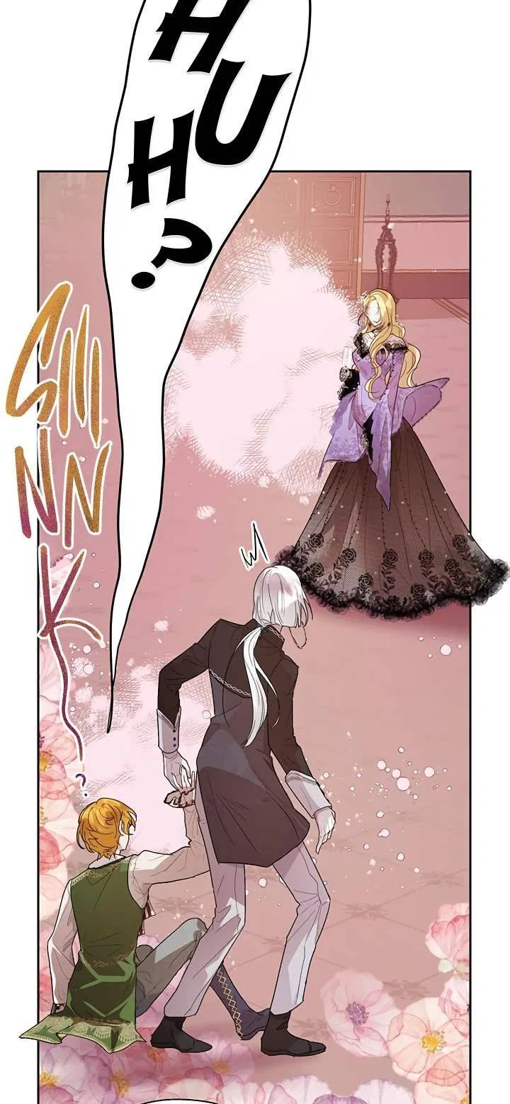 The Way to Protect the Female Lead’s Older Brother Chapter 33 – Page 37
